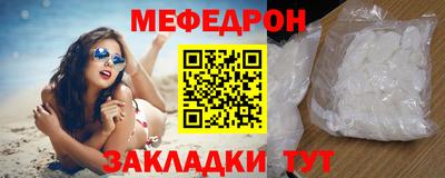 экстази Балашиха