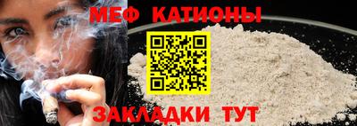 jwh Ангарск