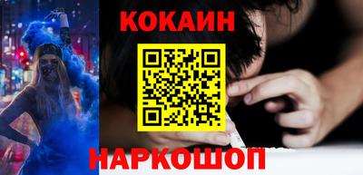 экстази Балашиха