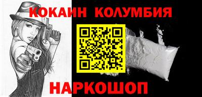 экстази Балашиха