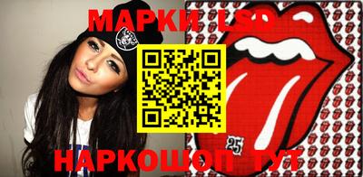кристаллы Балаково