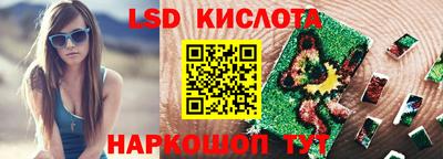 экстази Балашиха