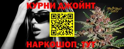 экстази Балашиха