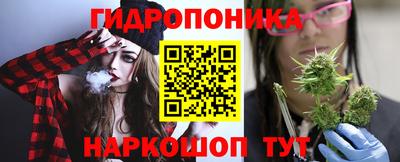 мефедрон Балахна