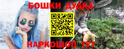 кристаллы Балаково