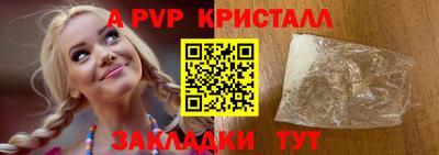экстази Балашиха