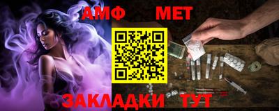 экстази Балашиха