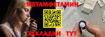 экстази Балашиха