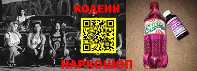 экстази Балашиха