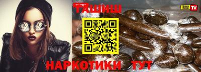 экстази Балашиха
