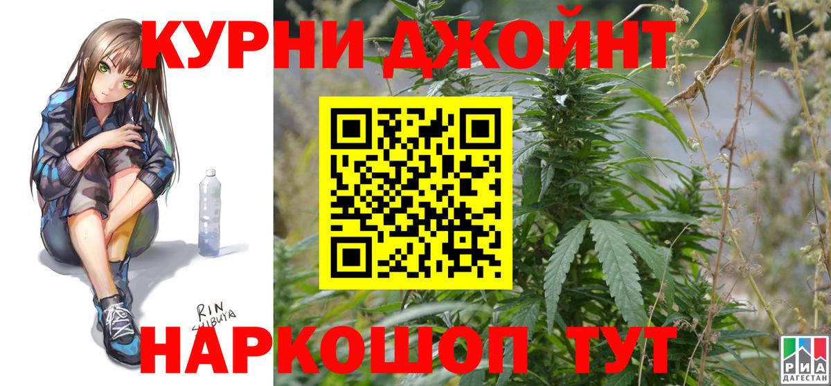 МАРИХУАНА Amnesia Выборг